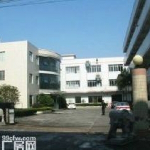 (出售)7000平方厂房，首层5.5米，二层4米