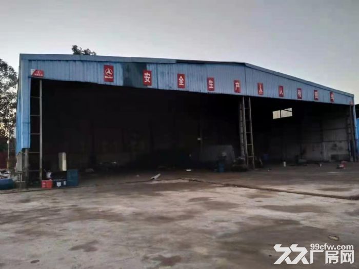 黄埔南岗丹水坑内硬化空地13000方出租有1500方修理棚适合做停车场或教练场