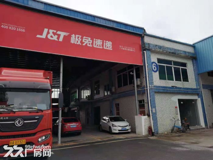 番禺区石基镇园区内简易厂房出租